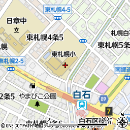札幌市立東札幌小学校周辺の地図