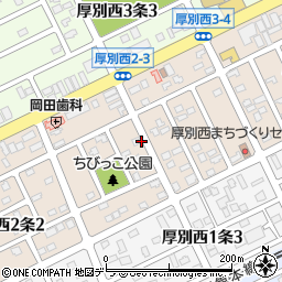 北海道札幌市厚別区厚別西２条周辺の地図