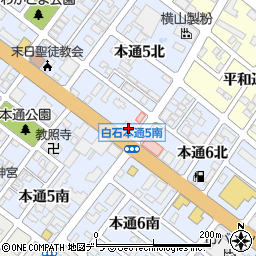 北海道銀行白石支店周辺の地図