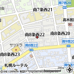 北海道札幌市中央区南８条西22丁目周辺の地図