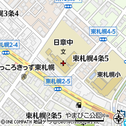 札幌市立日章中学校周辺の地図