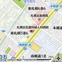 札幌白石産科婦人科病院（明珠会）周辺の地図