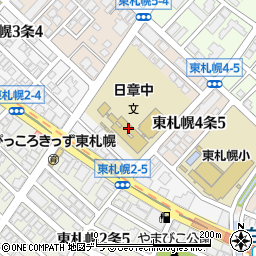 札幌市立日章中学校周辺の地図