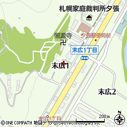 〒068-0411 北海道夕張市末広の地図
