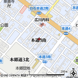 北海道札幌市白石区本通３丁目南周辺の地図