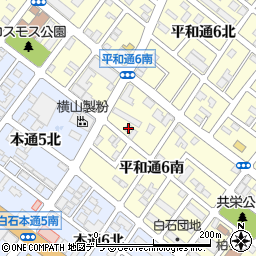 北海道札幌市白石区平和通６丁目南3-34周辺の地図