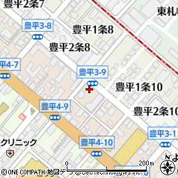 北海道札幌市豊平区豊平３条9丁目1-2周辺の地図