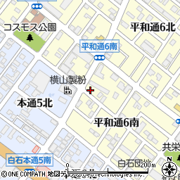 北海道札幌市白石区平和通６丁目南3-37周辺の地図