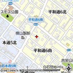 北海道札幌市白石区平和通６丁目南3-3周辺の地図