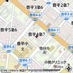 北海道札幌市豊平区豊平４条7丁目周辺の地図
