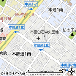北海道札幌市白石区本郷通１丁目北周辺の地図
