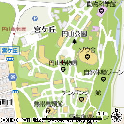 札幌市円山動物園 札幌市 動物園 サファリパーク の電話番号 住所 地図 マピオン電話帳