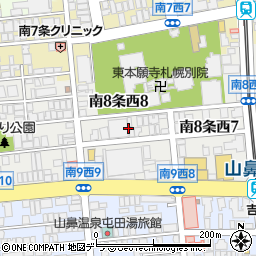 北海道札幌市中央区南８条西8丁目周辺の地図