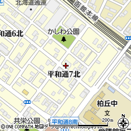 北海道札幌市白石区平和通７丁目北周辺の地図