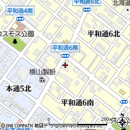 北海道札幌市白石区平和通６丁目南3-4周辺の地図