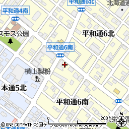 北海道札幌市白石区平和通６丁目南3-11周辺の地図