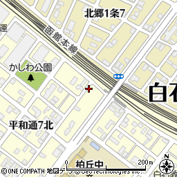 札幌市白石区平和通7丁目北9-15駐車場周辺の地図