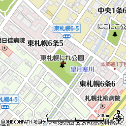 東札幌にれ公園周辺の地図