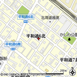 北海道札幌市白石区平和通６丁目北2-26周辺の地図