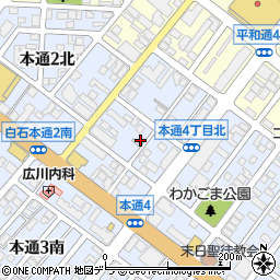 北海道札幌市白石区本通３丁目北周辺の地図