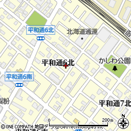 北海道札幌市白石区平和通６丁目北2-19周辺の地図