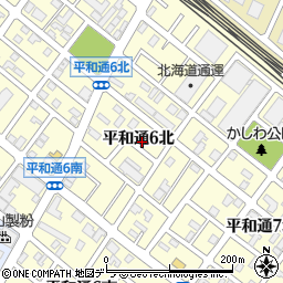 北海道札幌市白石区平和通６丁目北2-27周辺の地図