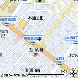 セブンイレブン札幌本通２丁目北店周辺の地図