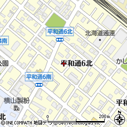 北海道札幌市白石区平和通６丁目北2-41周辺の地図