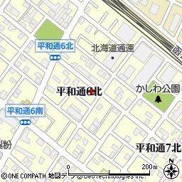 北海道札幌市白石区平和通６丁目北2-20周辺の地図