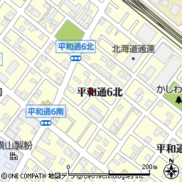 北海道札幌市白石区平和通６丁目北2周辺の地図