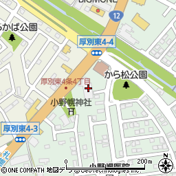 北海道ヤンマー 札幌市 複合ビル 商業ビル オフィスビル の住所 地図 マピオン電話帳