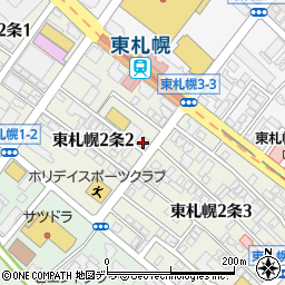 アフラックサービスショップ東札幌店周辺の地図