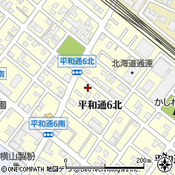 北海道札幌市白石区平和通６丁目北2-13周辺の地図