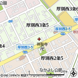 ほっともっと厚別西店周辺の地図