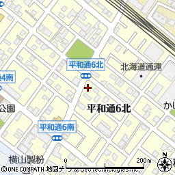 北海道札幌市白石区平和通６丁目北2-7周辺の地図