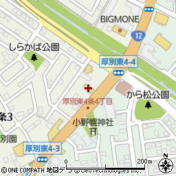 タイヤガーデン札幌厚別周辺の地図