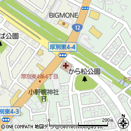 札幌東税務署周辺の地図