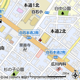 北海道信用金庫白石支店周辺の地図