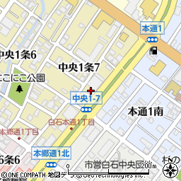 白石中央通郵便局周辺の地図