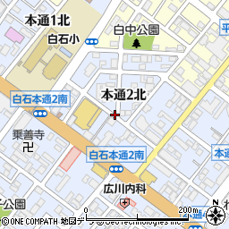北海道札幌市白石区本通２丁目北周辺の地図