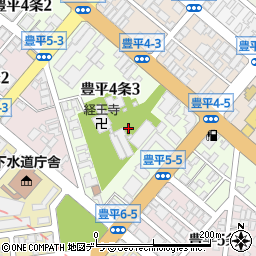 北海道札幌市豊平区豊平４条3丁目周辺の地図