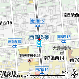 西線６条駅周辺の地図