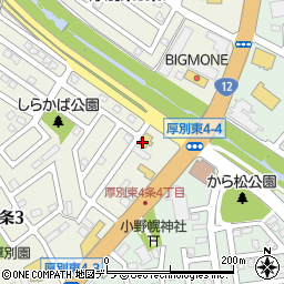 六花亭 森林公園店 喫茶室周辺の地図