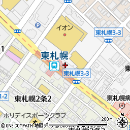 東和工研株式会社　札幌支店周辺の地図