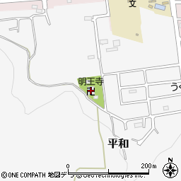 明王寺周辺の地図