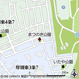 小野幌まつのき公園周辺の地図