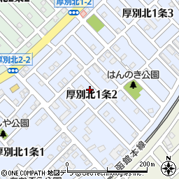北海道札幌市厚別区厚別北１条周辺の地図