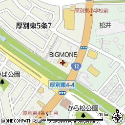 ＢＩＧＭＯＮＥ周辺の地図