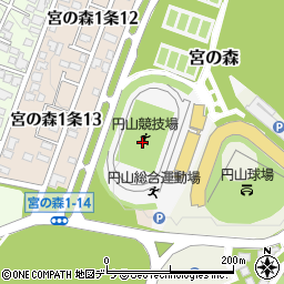 札幌市円山競技場周辺の地図