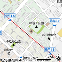 札幌市菊水やよい児童会館周辺の地図